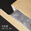 Bolsa de embalaje de té, bolsa de papel de aluminio, bolsa de té verde, té negro, bolsa sellada de té suelto Longjing, bolsa de embalaje de boca plegable de papel kraft