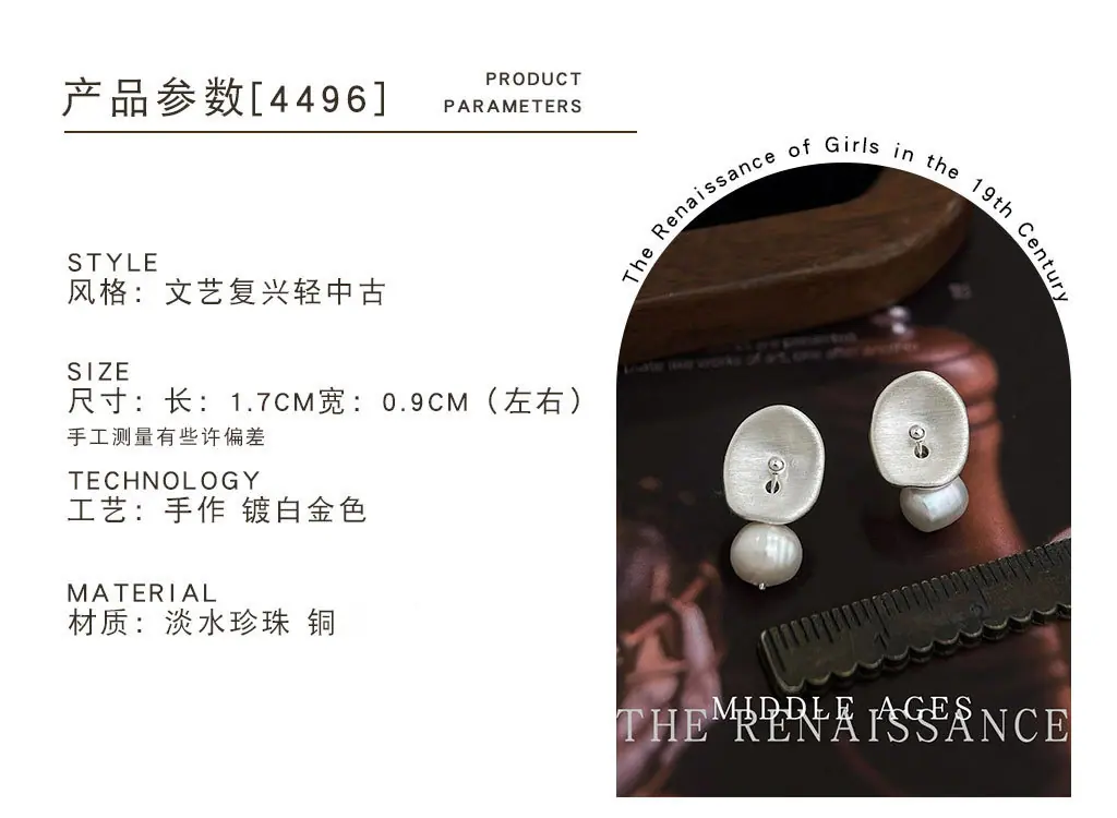 云谷改详情_0065_组 65.jpg