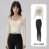 Traje Deportivo de Gimnasio de Secado Rápido Ajustado de Dos Piezas Parte Superior de Manga Larga Profesional Ropa de Entrenamiento Pilates Yoga para Mujeres Correr