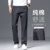 Pantalones Casuales de Gama Alta para Hombre Primavera Nuevos Sueltos de Negocios Pierna Recta Largos para Hombre Verano Pantalones para Hombres de Mediana Edad