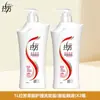 Shampoo Lafang Cuidado Anticaspa Anti-Coceira Nutritivo Suavizante 1 Litro Grande Capacidade Tamanho Família Frete Grátis