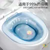 Tina de Baño de Asiento para Hombres y Mujeres, Tina para Remojo y Vaporización de Hemorroides, Se Puede Colocar en el Inodoro, para Mujeres Embarazadas y Personas Mayores, No Necesita Ponerse en Cuclillas