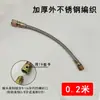 Máquina injetora molde óleo temperatura tubo de óleo tubo de óleo 9/16 máquina de temperatura de molde tubo de água alta temperatura 8mm aço inoxidável trançado tubo de Teflon