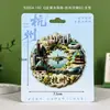 [Serie Hangzhou] Creativos Pegatinas Magnéticas Estereoscópicas de Madera para Refrigerador Ciudades Atracciones Turísticas Populares Souvenirs Culturales y Creativos