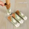 Fundas tejidas para patas de mesa y silla con lindo diseño de pata de gato, fundas protectoras silenciosas y resistentes al desgaste, protectores para patas de mesa del hogar, fundas antideslizantes para patas de silla