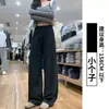 Pantalones grises suaves de corte slim para mujer, nuevo estilo otoño 2026, holgados y estilizan, para figuras petite, en un estilo casual y suave
