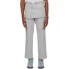 La Versión Correcta de Pantalones Casuales Grises con Cremallera Estilo Coreano Inspirados en Jennie, Tipo Falda, Falso Dos Piezas, Pierna Recta, Pantalones Largos