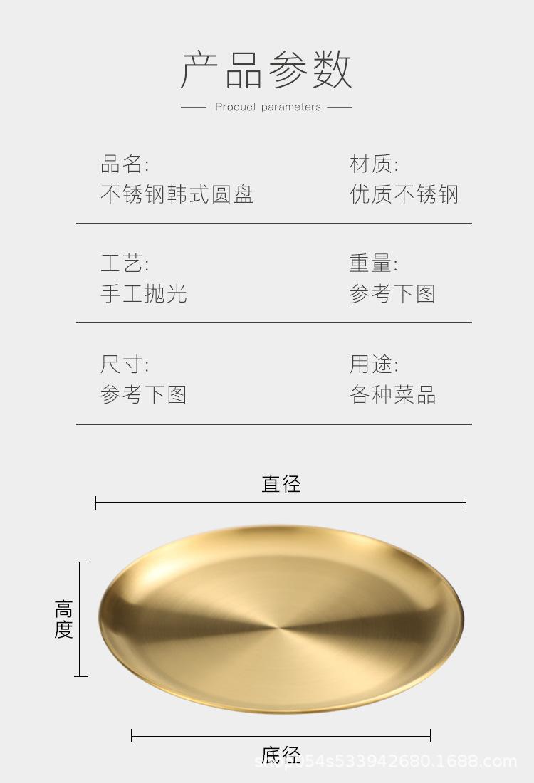 详情_09.jpg