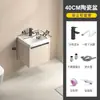 Juego de gabinete de baño engrosado de aluminio espacial, lavabo integrado de cerámica moderno minimalista, lavabo de baño
