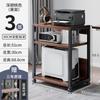 KA/Quan Estante de Armazenamento para Sala de Estar Piso Multi-Camadas Estante de Armazenamento Quarto Estante de Livros Parede Ferro Forjado Display Armário