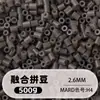 Bolsa de 500g de recambios de cuentas de 2.6mm, 265 colores, cuentas de fusión de alta calidad, venta al por mayor solo para tiendas físicas
