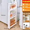 Estante de almacenamiento estrecho de 20 cm oculto 9/15 cm Estante de almacenamiento para baño Carrito trasero para puerta de armario deslizante de cocina