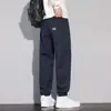 Pantalones casuales grises de otoño para hombre, corte holgado, con puño, pantalones de nueve puntos, marca de moda nueva 2026, pantalones deportivos tipo harén con retazos