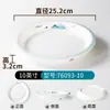Platos de Melamina Xiangyuan Platos Comerciales Platos Hondos Redondos Platos para Sopa Porcelana de Imitación Platos Profundos Creativos Platos Grandes para Cangrejos