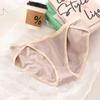 Alta Divisão Tamanho Grande 230 Jin Underwear Algodão Puro Antibacteriano Crotch Pano Super A Contraste Cor Borda Cuecas Simples Cuecas Femininas de Cintura Baixa