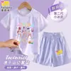 Grupo de Meninas Caçadoras Roupa de Verão para Meninas Novo Conjunto Infantil: Conjunto de Duas Peças Colorido Tie-Dye Tendência para Meninas: Camiseta de Manga Curta e Shorts