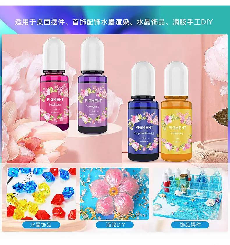 详情9.jpg