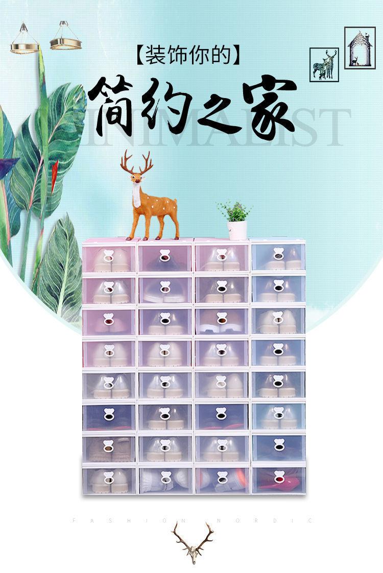 84c512af-af7c-42bb-9cca-d48848