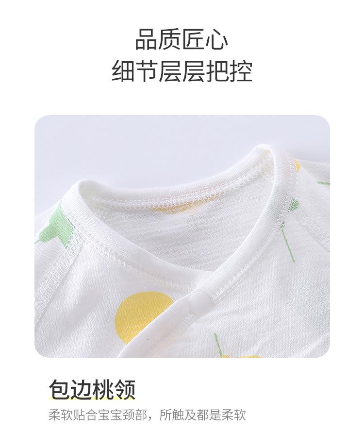 半背_10.jpg