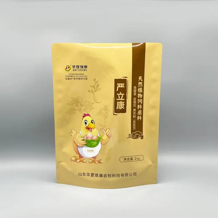 IMG_E1493-恢复的-恢复的-恢复的-恢复的-恢复的-