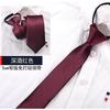 Corbata Negra Delgada con Cremallera Fácil para Hombres y Mujeres Estilo Coreano Corbata Estrecha Moda Tendencia Casual Corbata Pequeña de 5 cm Fácil de Tirar