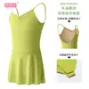 Ropa de baile para niños de verano, falda con tirantes para baile, ropa de examen corporal para niñas, ropa de ballet nacional, falda de gimnasia para danza china