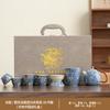 Conjunto completo de caixa de presente de cerâmica avançada conjunto de chá kung fu flor conjunto Ru kiln presentes de negócios atividades empresariais atacado personalizado