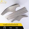Adequado para 14 modelos de barra de limiar Accord de nove gerações Decoração barra brilhante Accord de nove gerações pára-choques tronco pedal de boas-vindas