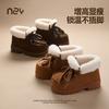 Botas de Nieve Altas Invierno Nuevas Suela Gruesa Engrosadas Cálidas Con Cordones Forro de Piel Algodón Botas Zapatos para Usar al Aire Libre Cómodos Zapatos de Algodón para Mujer