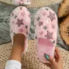 Fabricante Chinelos para Interior e Exterior Antiderrapantes Macios Base Espessada Masculinos e Femininos Casais Chinelos de Algodão Chinelos para Piso de Madeira em Casa Atacado