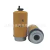 El Fabricante Suministra Calidad Original 32/925950 P551433 Adecuado para Separador de Agua y Aceite de Filtro de Combustible JCB