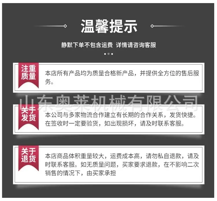 详情图片_09.jpg