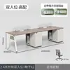 Mesas Simples Modernas para Funcionários, Estações de Trabalho para Quatro Pessoas, Cubículos de Escritório para 2/6/8 Pessoas com Tomadas