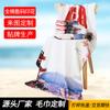 Venta al por mayor transfronteriza de toallas y toallas de baño 100% algodón con estampado digital para exportación a Japón, Procesamiento de etiqueta privada ODM OEM y producción de toallas personalizadas