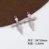 Serie Dulce y Fresca Aleación Gota de Aceite Colgante de Cruz Colgante Materiales para Pulsera DIY, Collar, Aretes y Otros Accesorios de Joyería