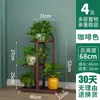 Estante de Flores de Hierro para el Hogar, Ahorrador de Espacio, de Pie, Multicapa, con Ruedas, para Balcón y Sala de Estar, Adecuado para Colgar Macetas de Orquídeas y Almacenamiento