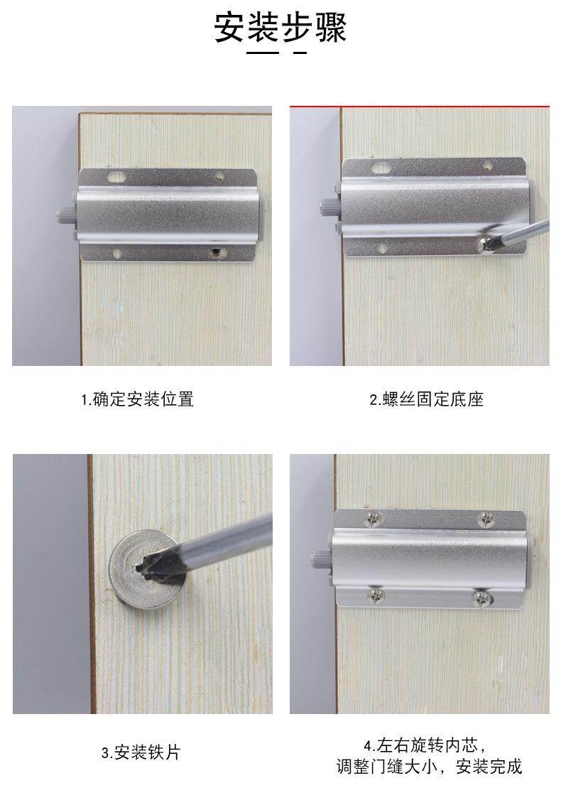 反弹器详情页_11.jpg
