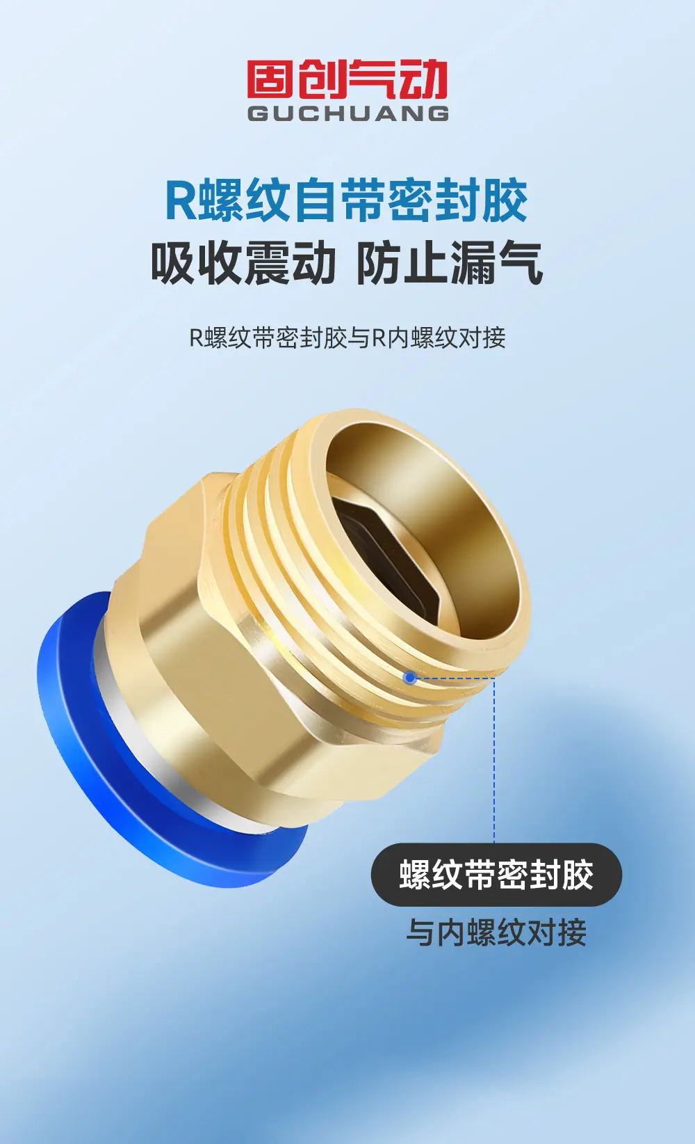 详情_13.jpg