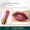 Tónico para labios materia prima diy planta de molienda de polvo para labiales tónico original tónico fino hecho a mano paquete de 5 g 1-40