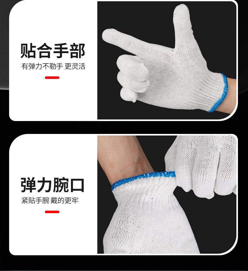 详情_08.jpg