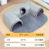 Nuevo Túnel para Gatos en Forma de U, Cama para Gatos, Pasaje para Gatos, Túnel Rodante para Gatos, Nido para Gatos Desmontable y Lavable, Escondite para Gatos, Adecuado para Todas las Estaciones, Venta al por Mayor