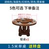Combinación de Mesa y Silla de Comedor de Madera Maciza con Plato Giratorio Hogar Chino Mesa de Comedor de Hotel de 2 metros para 810