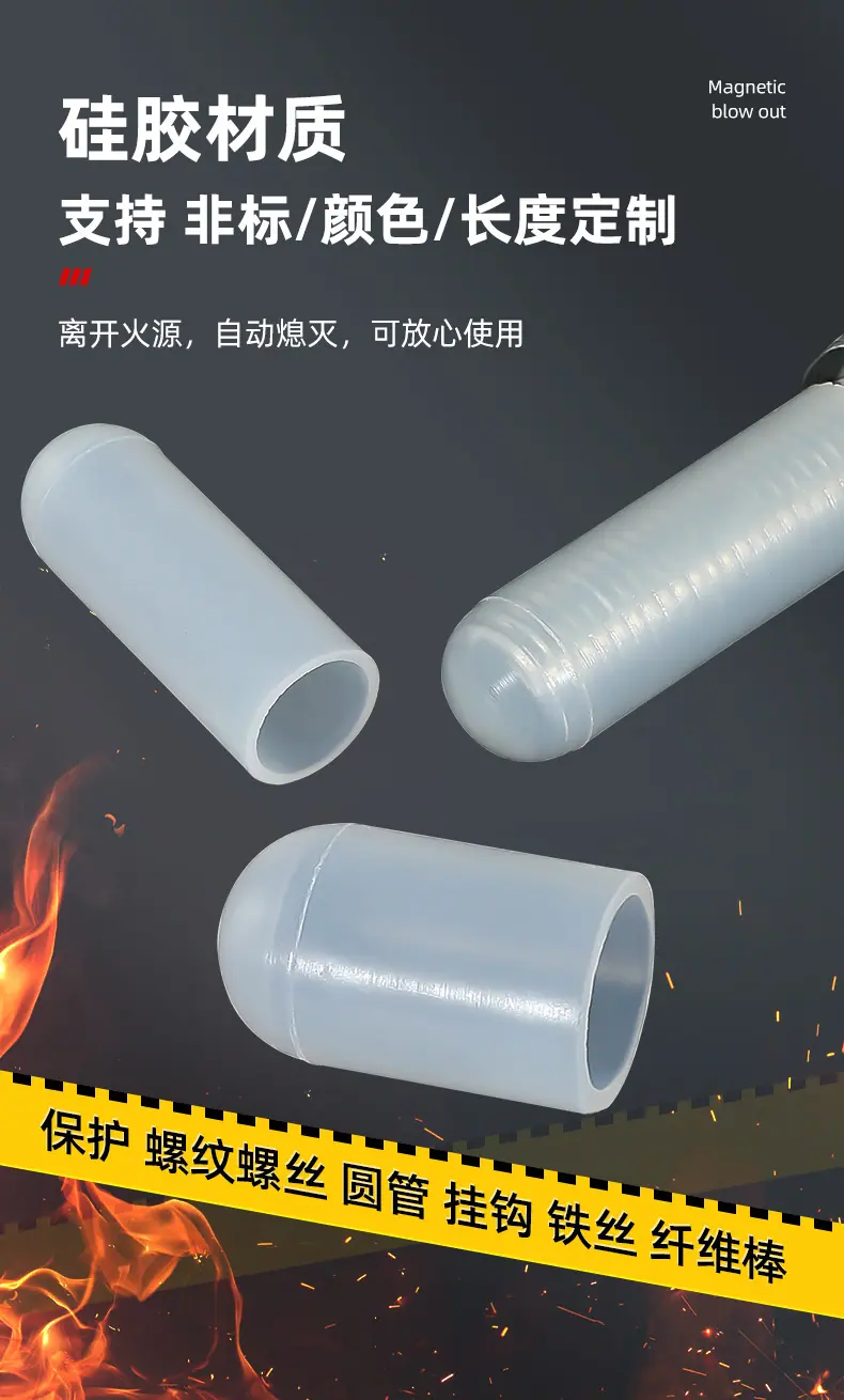 保护套_04.jpg