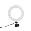 Luz de relleno con carcasa metálica temporizador Luz 6 pulgadas 16 cm tiembla ancla luz de relleno Luz para transmisiones en vivo Luz para transmisiones en vivo Luz de relleno para transmisiones en vivo