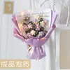 Buquê de flores de crochê feito à mão com fio acabado flores artificiais Dia dos Professores presente para professor namorada melhor amiga floricultura atacado aniversário