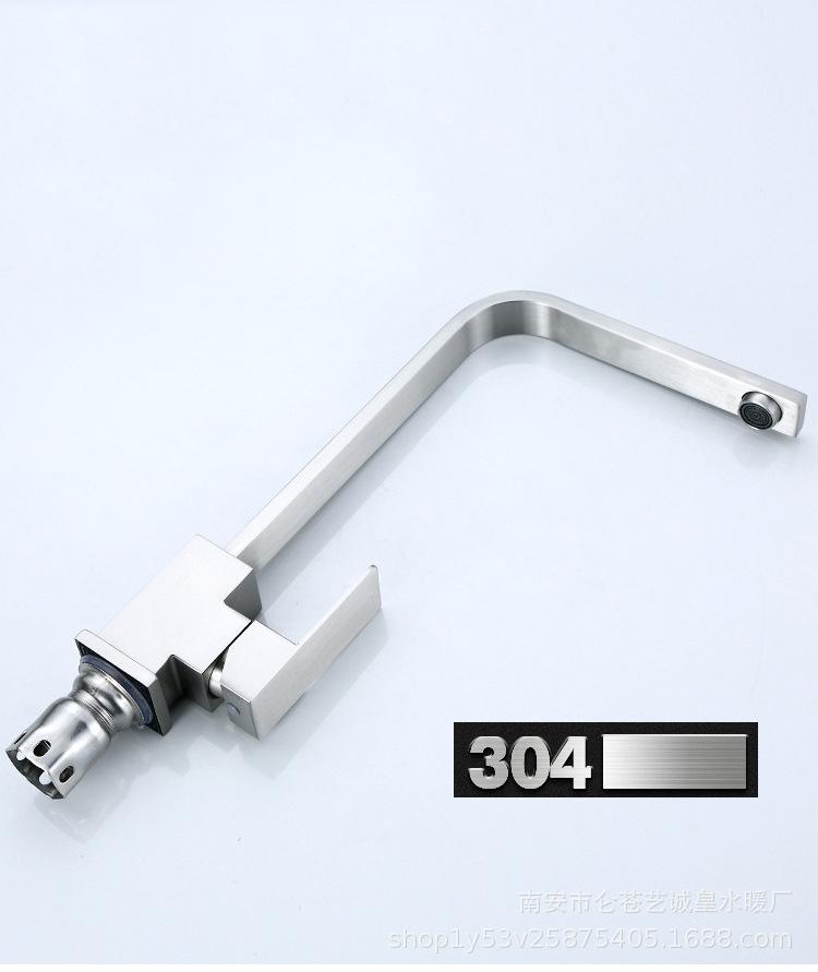 10911679667_50709567