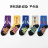 Recomendação Outono/Inverno Meias para Meninos Meias Esportivas Meias de Basquete para Meninos Meias de Futebol Meias Esportivas Macias para Crianças Meias de Cano Médio