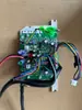 Modificación de go-kart. Hoverboard modificado en go-kart placa base, placa base de go-kart, hoverboard modificado en go-kart