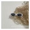 Gafas de sol retro para niños estilo Hong Kong, caja metálica de tono frío, gafas de sol a prueba de sol para niños y niñas