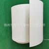 Placa Separadora Deslizante para Escalera/Placa de Plástico Blanco de 5 mm de Espesor / Lámina de Plástico Separadora Deslizante para Escalera